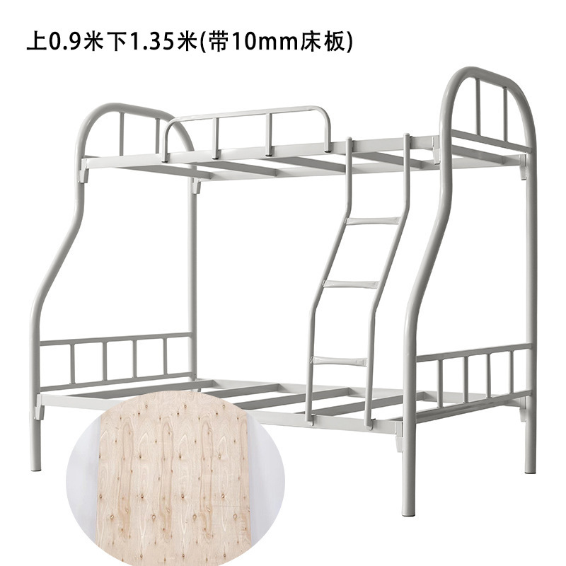 子供用二段ベッド、アパート賃貸住宅、二段ベッド、家庭用二段ベッド、ダブルスチール厚鉄フレームベッド|undefined