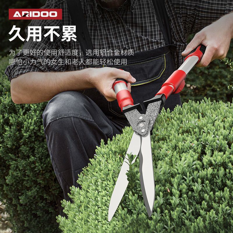 绿篱剪园艺大剪刀园林花剪修花强力剪修枝花木剪草修剪树枝修草坪