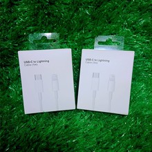 适用于苹果PD数据线包装盒Type-C USB to Lightning快充线包装