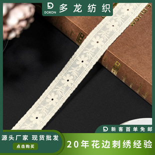 ������Ʒ�޲����佑�����Ϗ͹��������m��߅������������߅