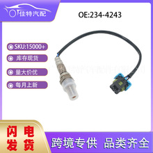 234-4243������ѩ���� �������  �ֻ�ȫ�� ��������