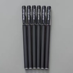 ���]���u���ԹP�ٸɺ��ֹP��ɫ�̎��ÌW���ÿ�ԇ���õČ��ֹP���s