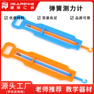 ���ɜy��Ӌ �Ƽ�С����diy���Ɨl�Μy��ӋС�W�ƌW �ɲ�ж ���ɳ�