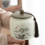 山水仿古密封防潮茶叶罐