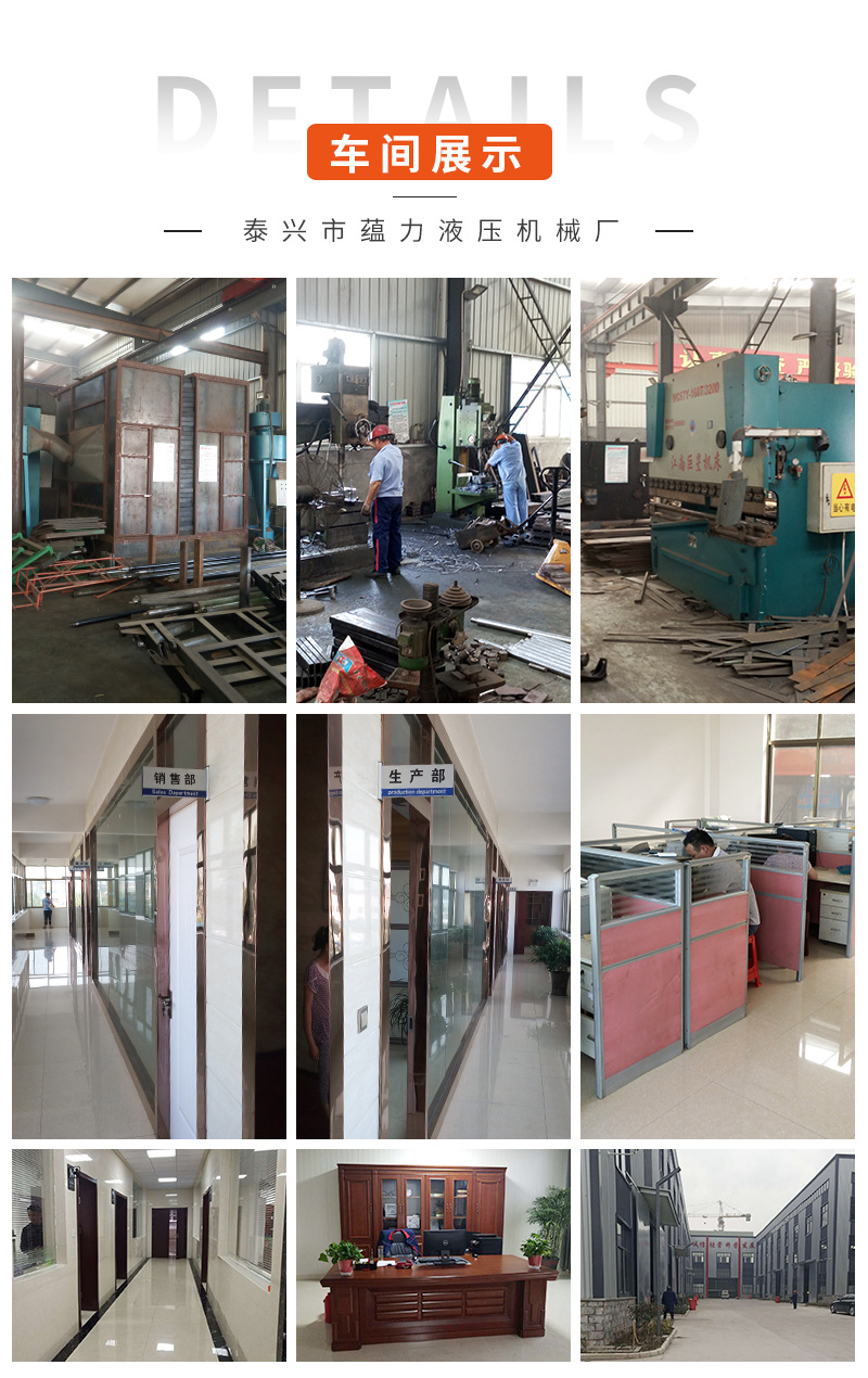 Manual hydraulic lifting platform truck scissor lift truck hand push mobile small platform truck