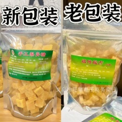 手工梨膏糖硬糖润喉糖喉咙不适干涩痒薄荷糖老少皆宜一件代发批发