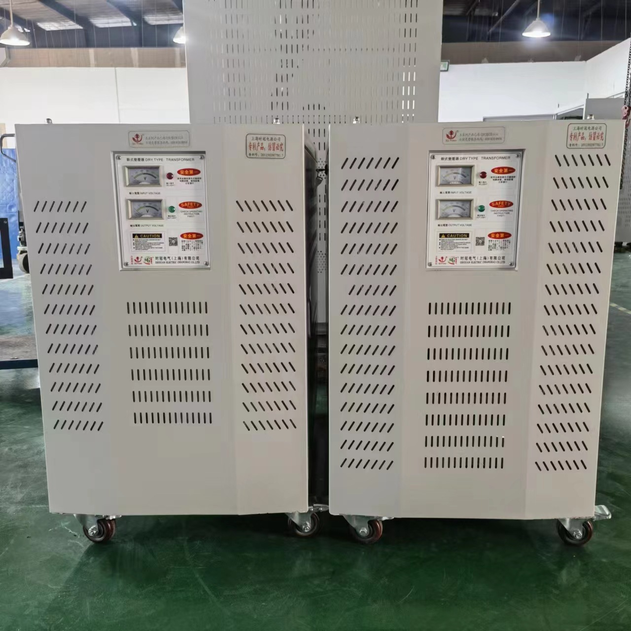 三相干式变压器特殊电压 380v变220200V440V660V时冠电气隔离
