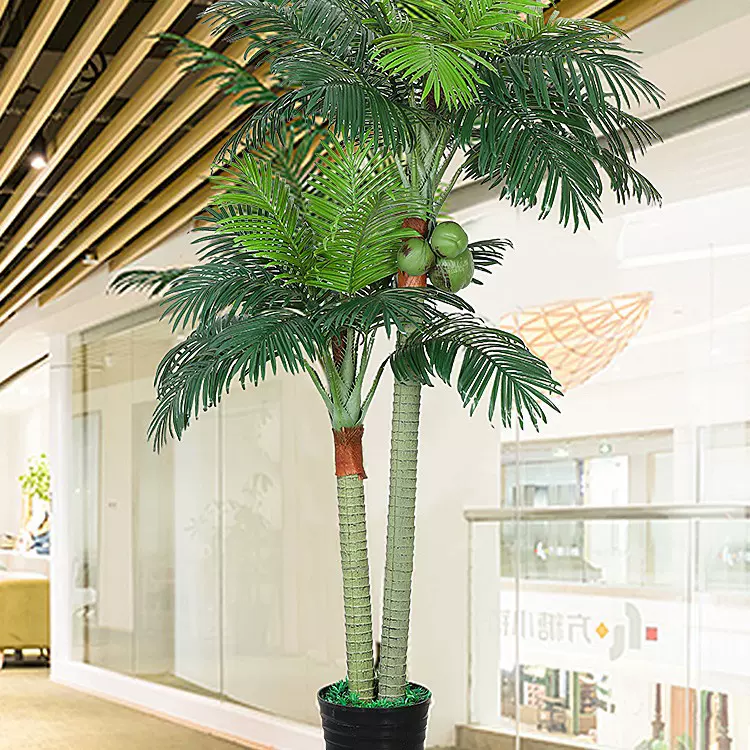 仿真绿植椰子树大型造景植物假树落地盆景芭蕉树盆栽酒店橱窗摆件
