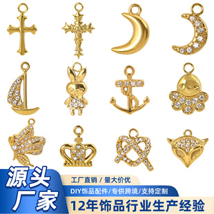 �Ʒ���DIY�Ʒ�������ʮ�ּ����������ʹڿ羳����Դ�^���S