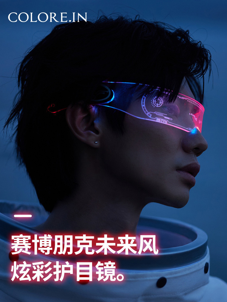 Glowing glasses: futuristic tech, LED-inspired, Instagram-worthy, fluorescent flash for rave-style photo props – the same sunglasses trendsetting influencers are loving!