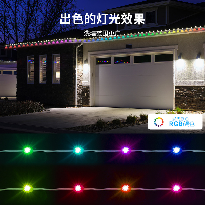 Outdoor Waterproof Wifi Dual-Mode 2.4g Eaves Lamp Intelligent Adjustable Tone Light Fantasy Rhythm Lamp Christmas Decoration