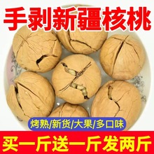 ���l���켈Ƥ���ұ�Ƥ�½���؛�������㽷�}����Թ���ʳ������