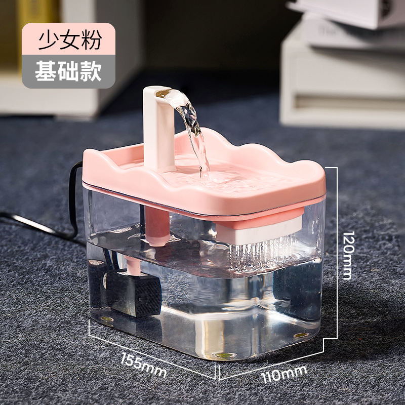 Gran capacidad de filtración de agua viva de circulación automática de bebedores de agua para mascotas perros alimentadores automáticos al por mayor