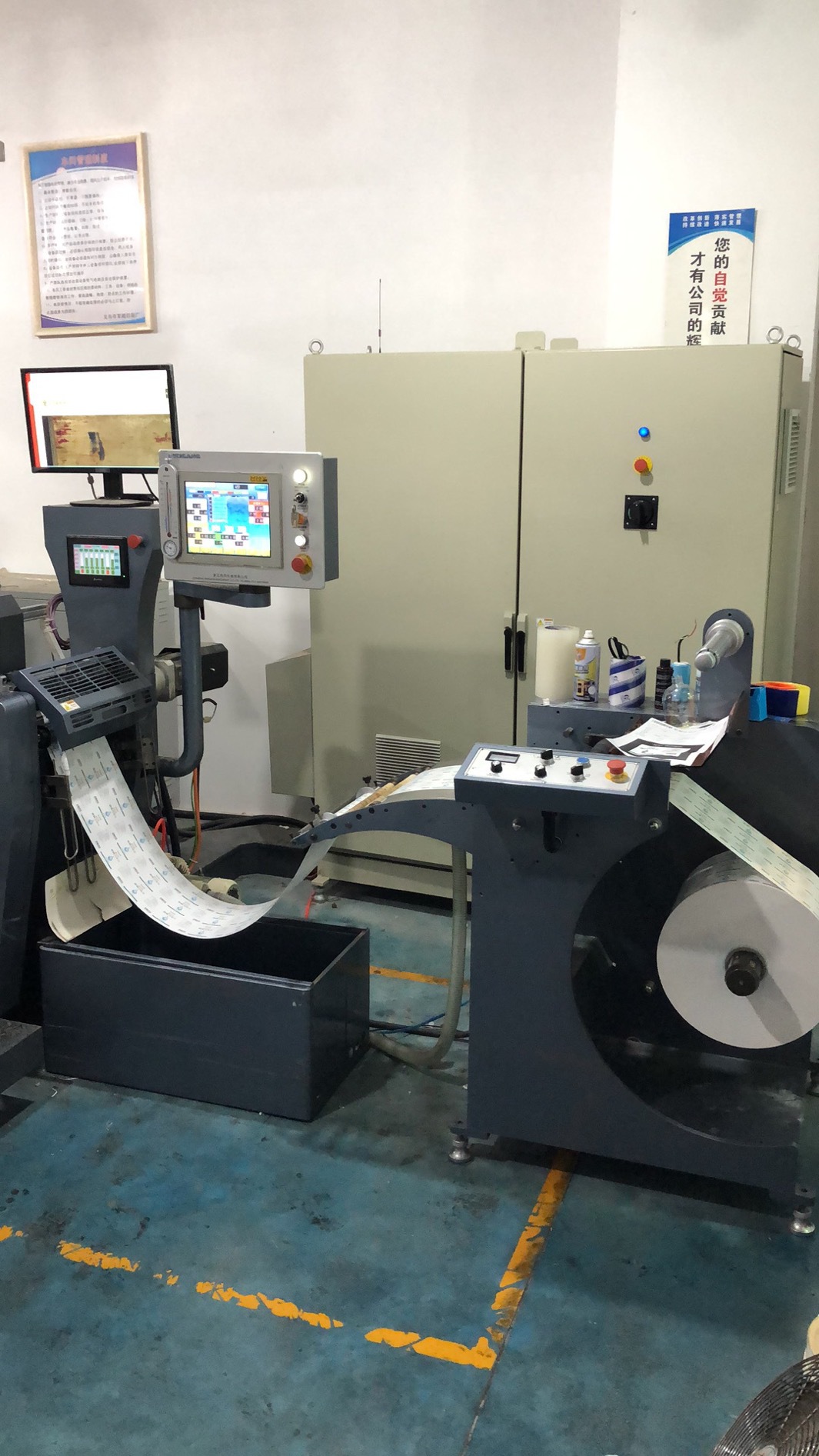 微信图片_20210421141436