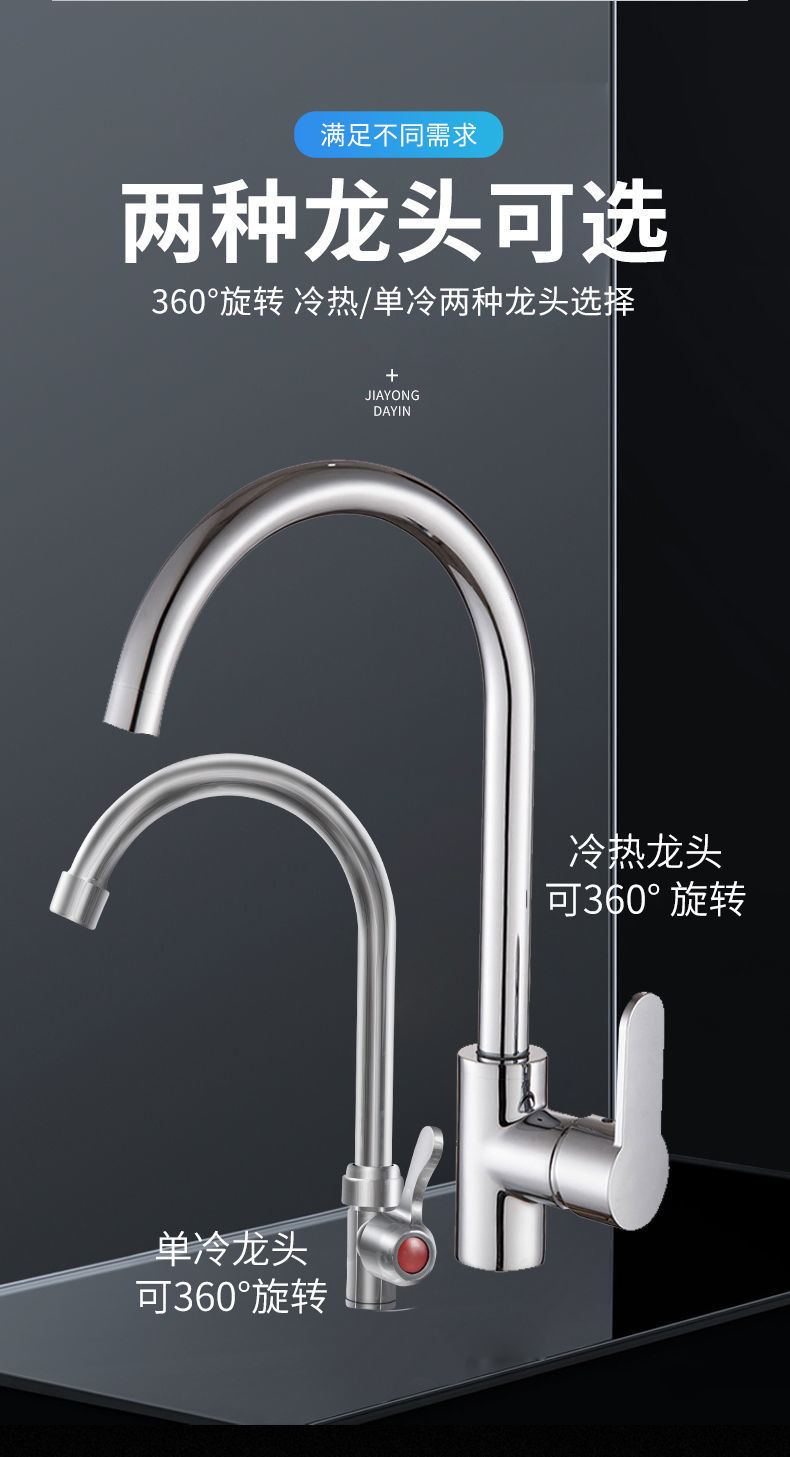 6b5de7eb-c30a-46f8-bb82-fac58dce3589.jpe