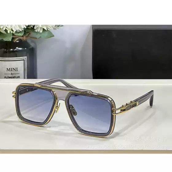 ANDITAGG Sunglasses Trendy Men's Heavy Industry Sunshade New Premium Sunglasses Frame Glasses LXN EVO