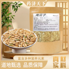 ϹӬF؛bԭζ50gɢbɹʈԹ؛F؛l