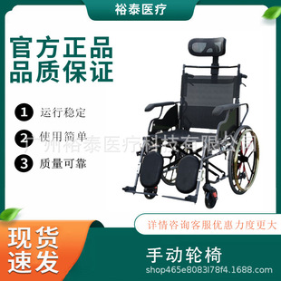 �๦��ȫ������݆�ο�̧�ȸ߿����ք��p���ۯB�p��ӌ���������܇