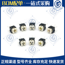 TS-H002p|_P_6X6X7.2{LED4_ λI΢Ӱoԭb