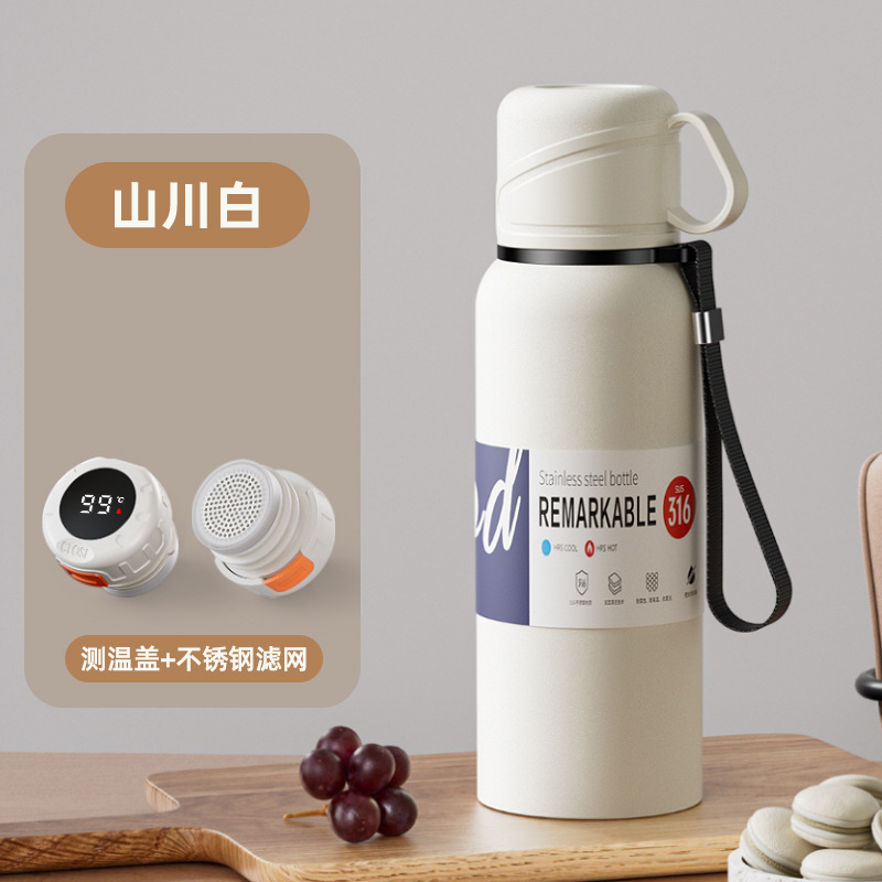 Taza de aislamiento de doble tapa de gran capacidad 316 para hombres y mujeres, separación de agua de té de acero inoxidable, taza de té al aire libre de automóvil portátil