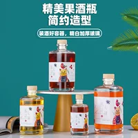 Продам 100 мл 250 мл 375 мл 500 мл пробковый рот стеклянная бутылка вина Бутылка Фруктового вина бутылка фруктового уксуса бутылка кофе