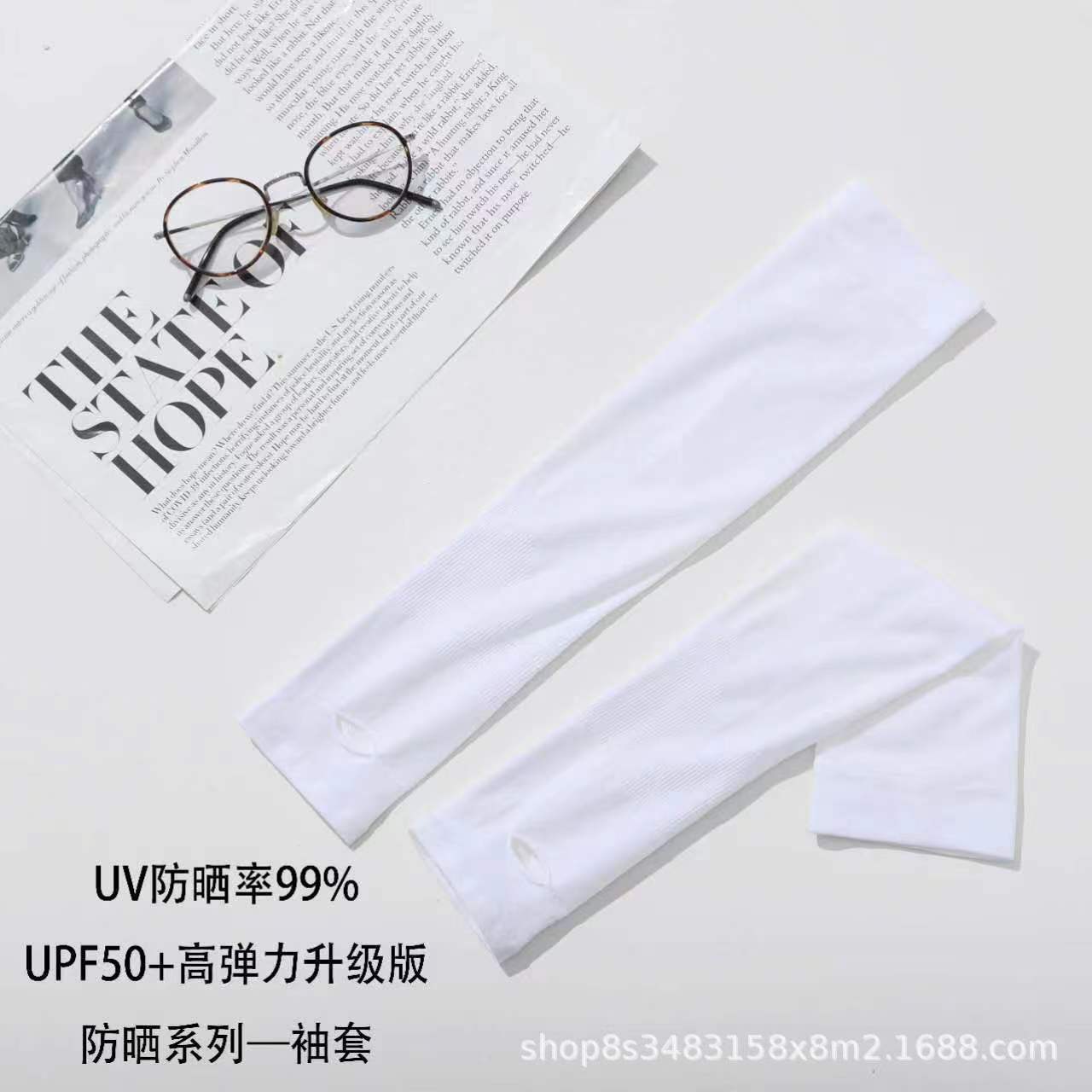 微信图片_20240311203908