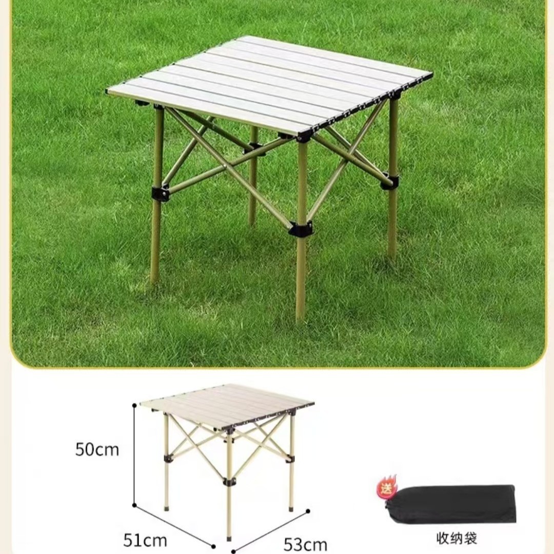 [이중 두꺼운 탄소강] 50cm 베이지 사각 테이블 (두꺼운 수납 가방 포함) ✓