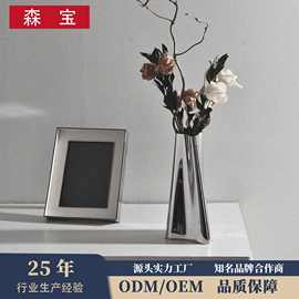 不锈钢镜面艺术花器 北欧现代简约花瓶 家用客厅装饰插花摆件