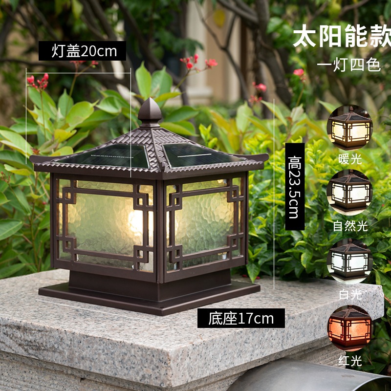 Solar Pillar lamp LED outdoor waterproof courtyard villa wall wall gate lamp home door pillar lamp