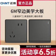 ��̩�_�P�������ڴ����ð��b86�����һ�_��׶��16����6M��ɫ