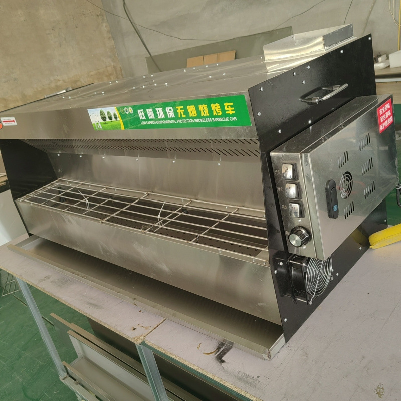 Triciclo sin humo parrilla comercial móvil puesto de limpieza de acero inoxidable revestido de acero carbón parrilla de limpieza de máquina integral