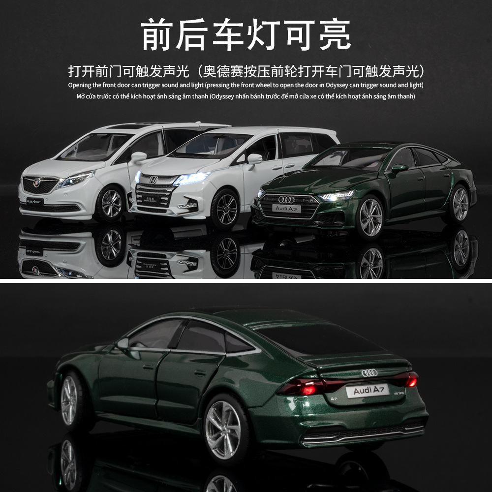 Modelo de coche de aleación JKM 1 a 32 Mitsubishi de LX-9 generación Audi A7 de juguete de luz y sonido de coche modelo de efecto de sonido colección de adornos