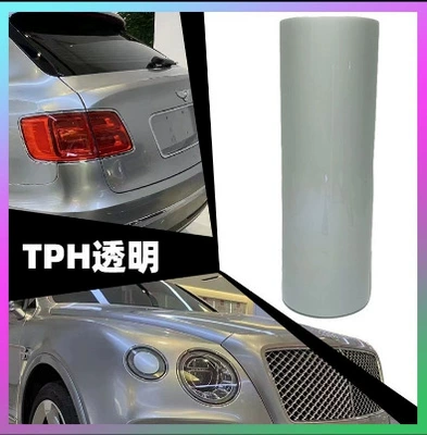 Self-Healing Protection Anti-Scratch Car Headlight Car headlight protective film - tph-transparent-30cm-15m-carton-packaging