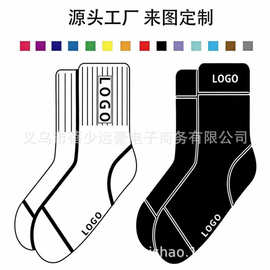 袜子logo工厂图片颜色字体吊牌各种款式纯棉刺绣提花袜子袜业运动