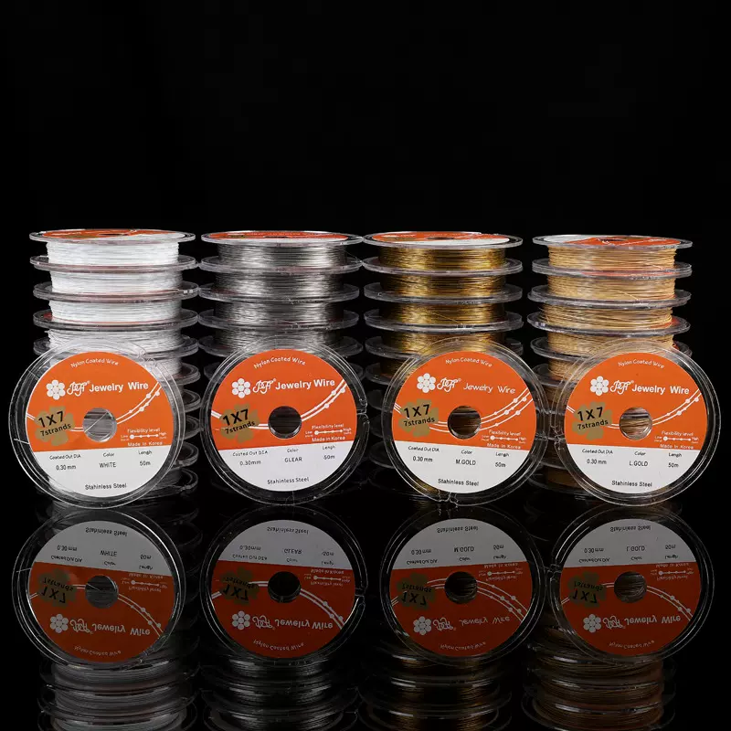 韩国进口7股金丝软线钢丝线 DIY串珍珠项手链链珠宝线V1027