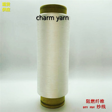 ��ȼ��]���� ��6S -- 40S�� ��ȼ�z ��ȼ�������� ��ȼ���w�S