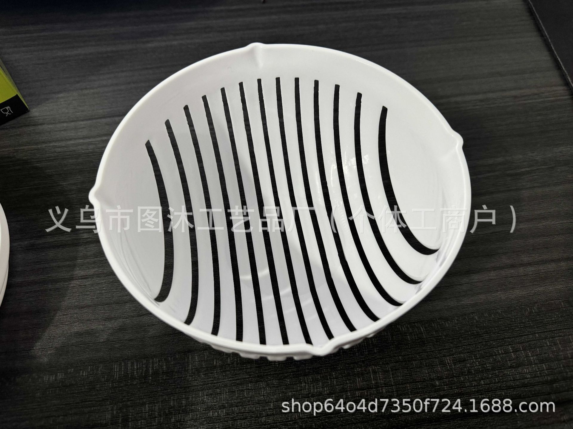 微信图片_20240826185208_new