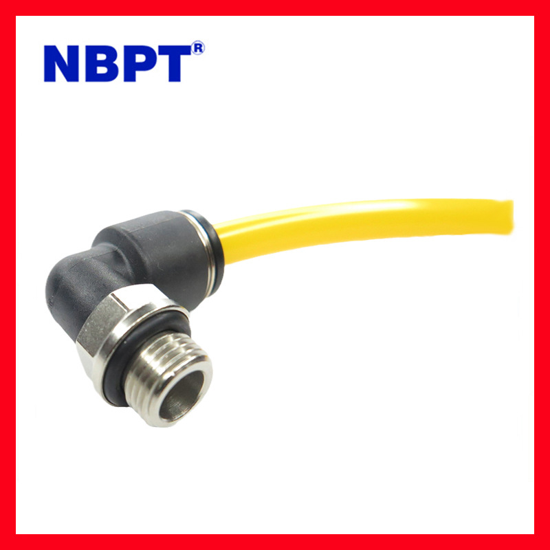 NPL外螺纹内接G牙L型弯头快速接头90度直角弯通气动气管快插接头