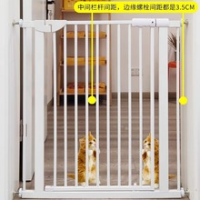 宠物隔离猫门栏猫笼子狗围栏兔泰迪金毛加高加密高度防护栏可