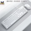 Youpai CU1500 set [White]