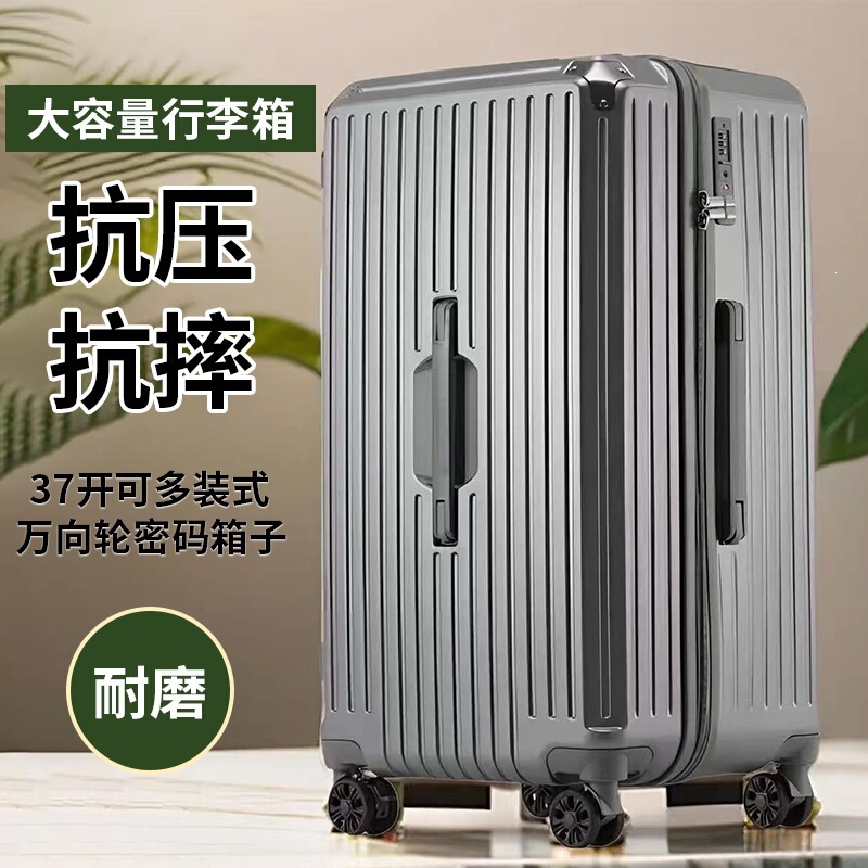 37-Inch Large Capacity Suitcase, Cute Travel Suitcase with Universal Wheels, Thickened Carry-On Luggage with Combination Lock
