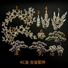 �¿��Ʒ���diy��荺Ͻ��֦�ֹ������ʹڌm�ȈF�������^���