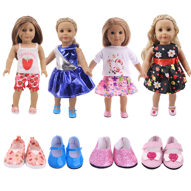 girl doll with accessories for dressing up