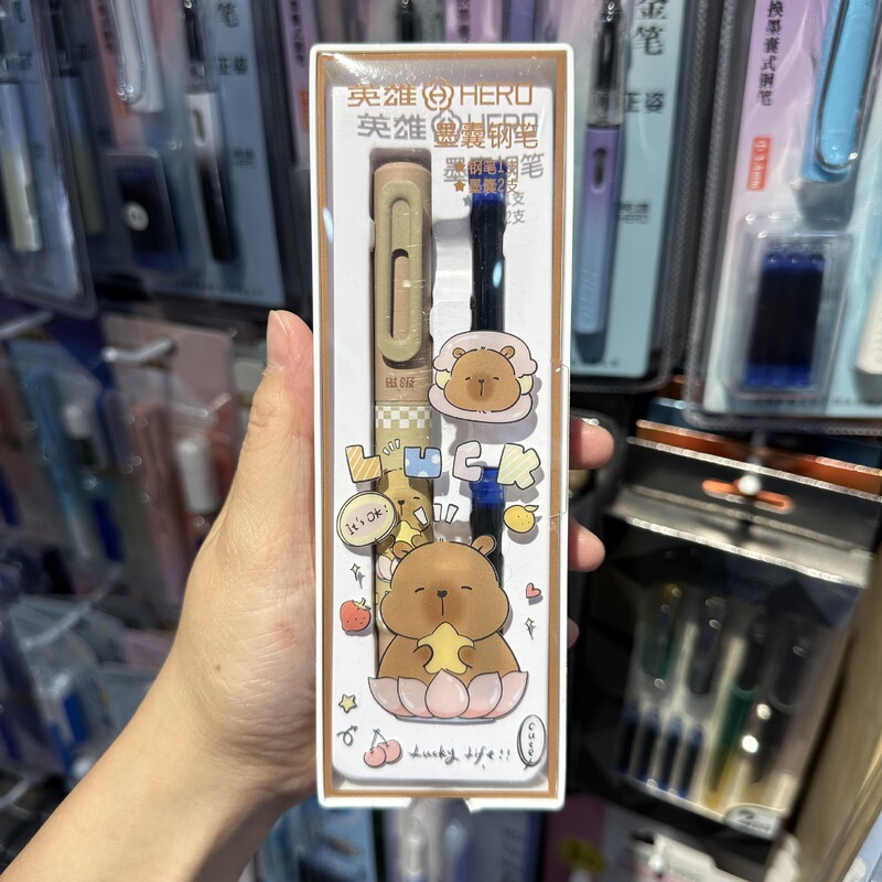 英雄9351胖嘟嘟磁吸钢笔暗尖学生练字文具店礼品礼物批发|undefined