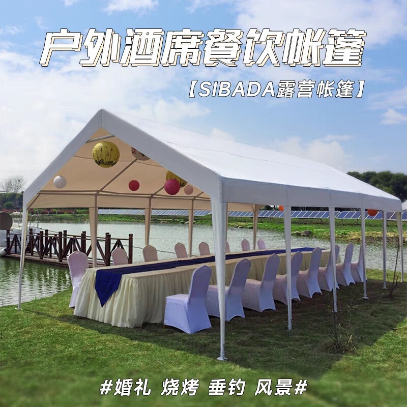 户外摆摊专用网红集市帐篷遮阳四脚雨棚围布夜市大伞摊位露营防雨|undefined