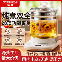 �������1.8���B����2-3�˶๦�ܱ��؟�ˮ���k������軨��