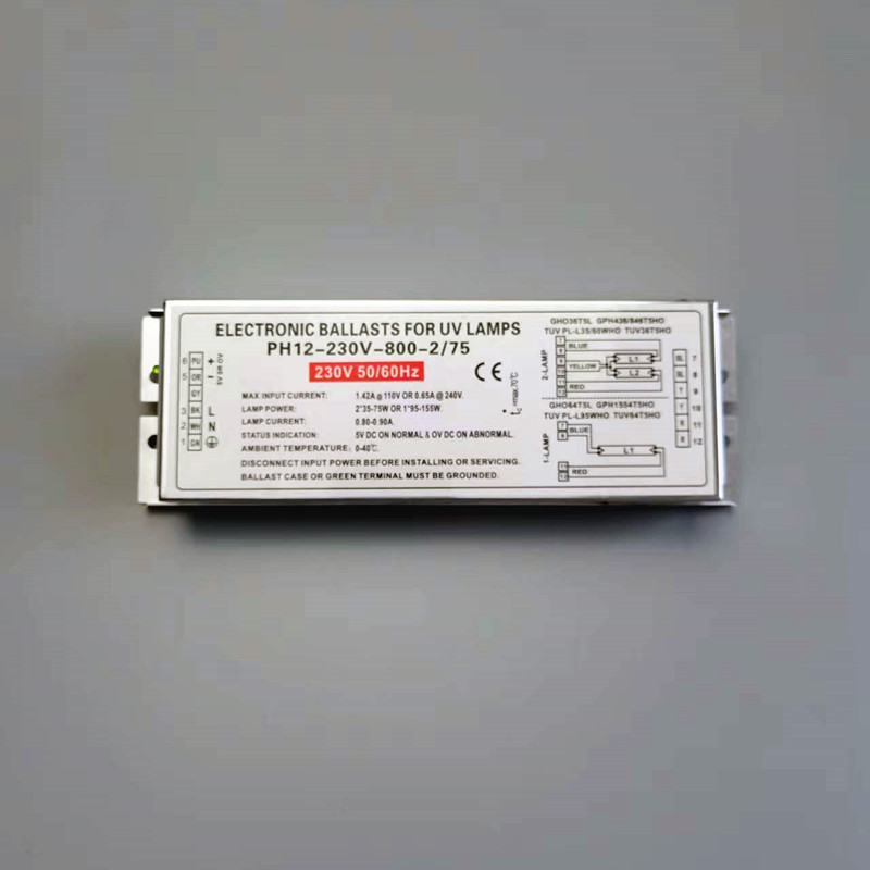 光氧灯管PH12-230v-800-2/75电子镇流器紫外线杀菌灯整流器
