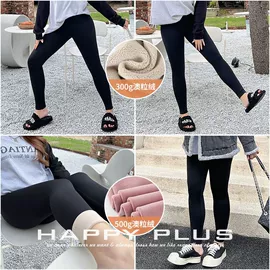 大码连衣裙;大码休闲套装;大码T恤