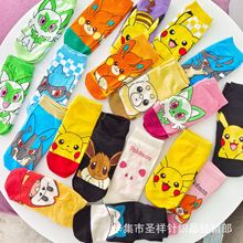 原单出口日本宝可梦卡通动漫短筒船袜Pokemon皮卡丘伊布家族袜子