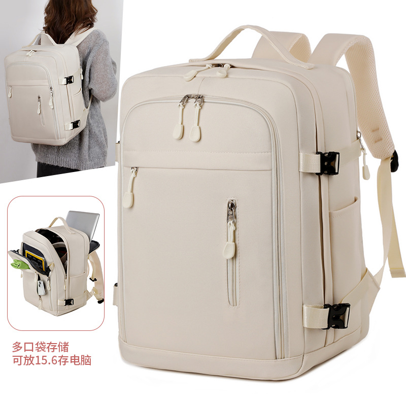Cross-Border New Multifunctional Travel Backpack, Casual Backpack, Large Capacity Dry and Wet Separation Business Trip Computer Backpack